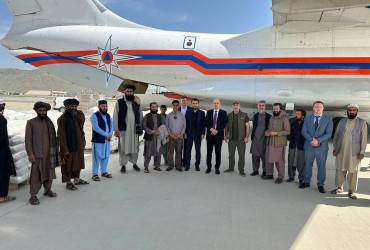 Фото к новости В рамках международного проекта «Народы вместе сквозь года» из России в Республику Афганистан прибыл грузовой самолет с гуманитарной помощью