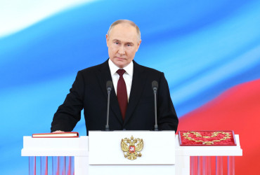 Фото к новости Владимир Путин вступил в должность Президента России