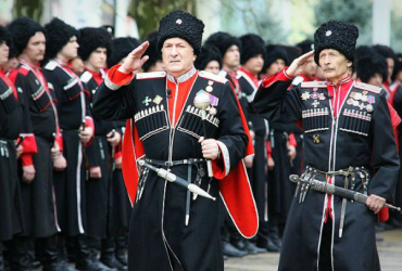 Фото к новости 17 ноября ФАДН России проведет круглый стол с казаками
