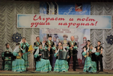 Фото к новости В Башкортостане состоялся праздник национальных мелодий башкирского края