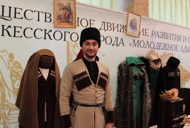 Фото к новости Фестиваль национальной этнической культуры прошел в столице Карачаево-Черкесской республики