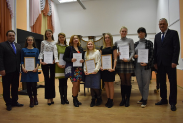 Фото к новости Подведены итоги конкурса лучших студентов в  Республике Карелия