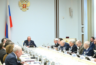Фото к новости Состоялось заседание президиума Совета по межнациональным отношениям