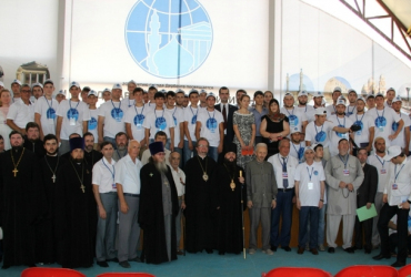 Фото к новости Представители ФАДН России приняли участие в работе II Международного межрелигиозного молодежного форума