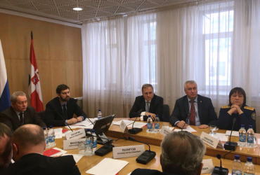 Фото к новости Игорь Баринов провел заседание Координационного совета по национальным вопросам в Перми