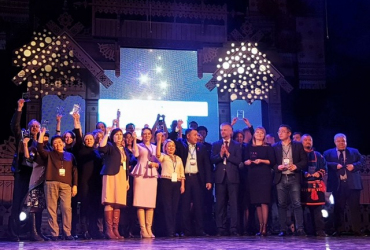 Фото к новости В Перми подвели итоги III Всероссийского форума национального единства