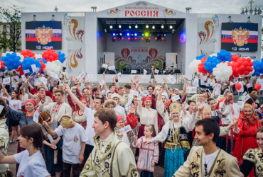 Фото к новости Федеральное агентство по делам национальностей провело большой фестиваль «Многонациональная Россия» в центре Москвы