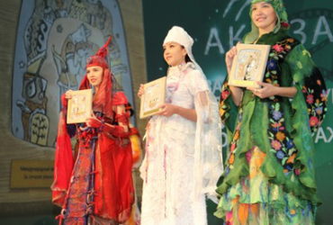Фото к новости II Международный фестиваль национального и этнического кино «Серебряный Акбузат» пройдет в Уфе