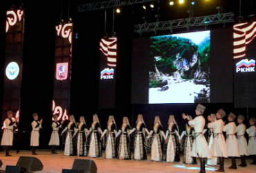 Фото к новости V Московский фестиваль культуры народов Кавказа соберет 5 тысяч человек