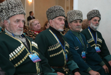 Фото к новости Конгресс народов России прошел в столице Ингушетии