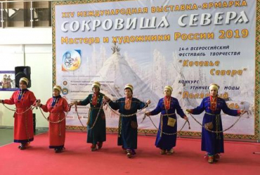 Фото к новости Жители и гости столицы России познакомились  с уникальной культурой коренного народа Мурманской области - саамов