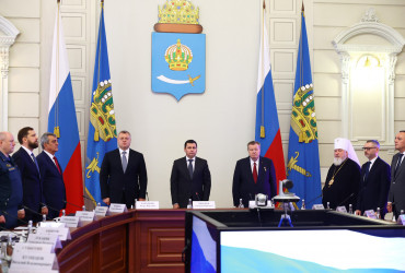 Фото к новости В Астраханской области состоялось выездное заседание Совета при Президенте Российской Федерации по делам казачества